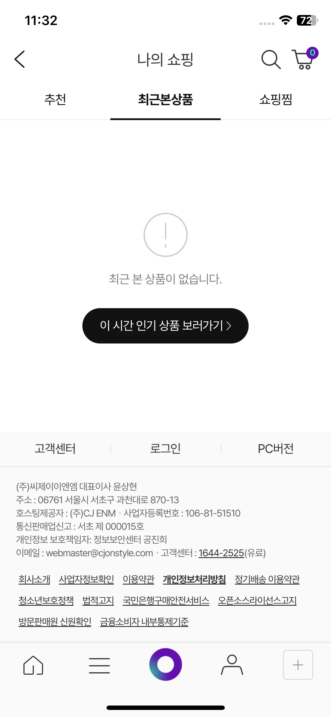 Test Image 1
